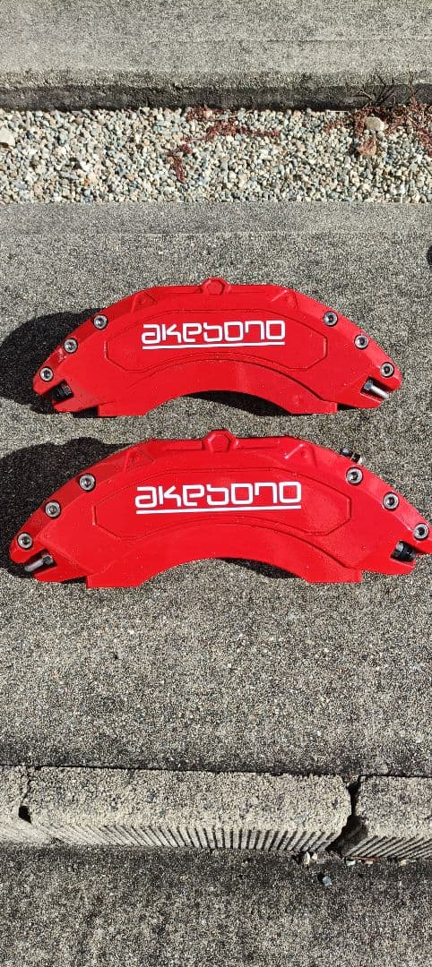 220クラウン専用設計　JCSMキャリパーカバー