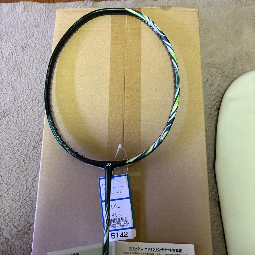 アストロクス100 ツアー　ASTROX100tour va