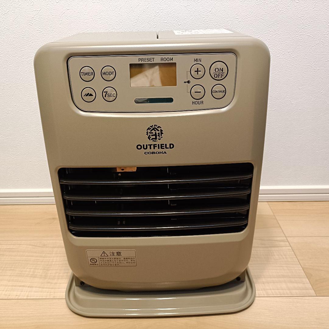 ■超美品■CORONA ファンヒーター FH-CPF25A(CF) ベージュ