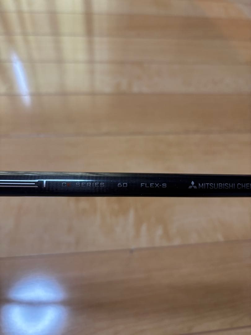 TENSEI CK PRO ORANGE 60S テーラーメイド