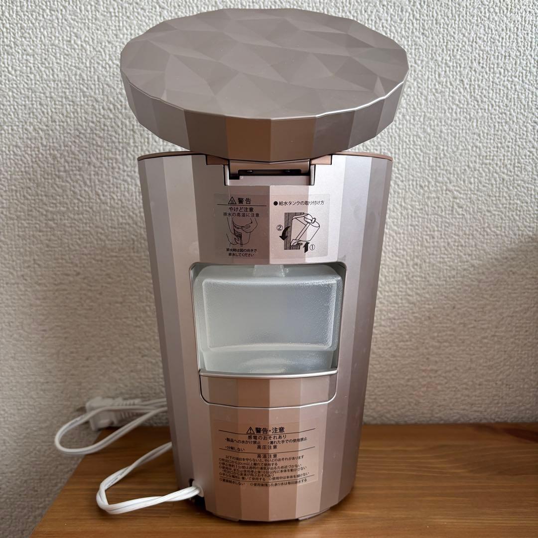 YAMAN フェイススチーマー EX YJSB2N