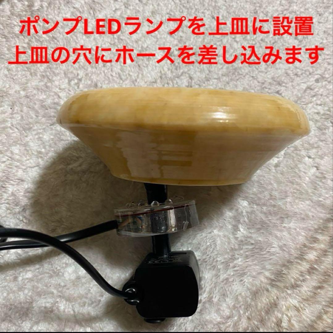 風水球✨せせらぎ水流音✨水の音✨癒し✨ 睡眠✨浄化✨