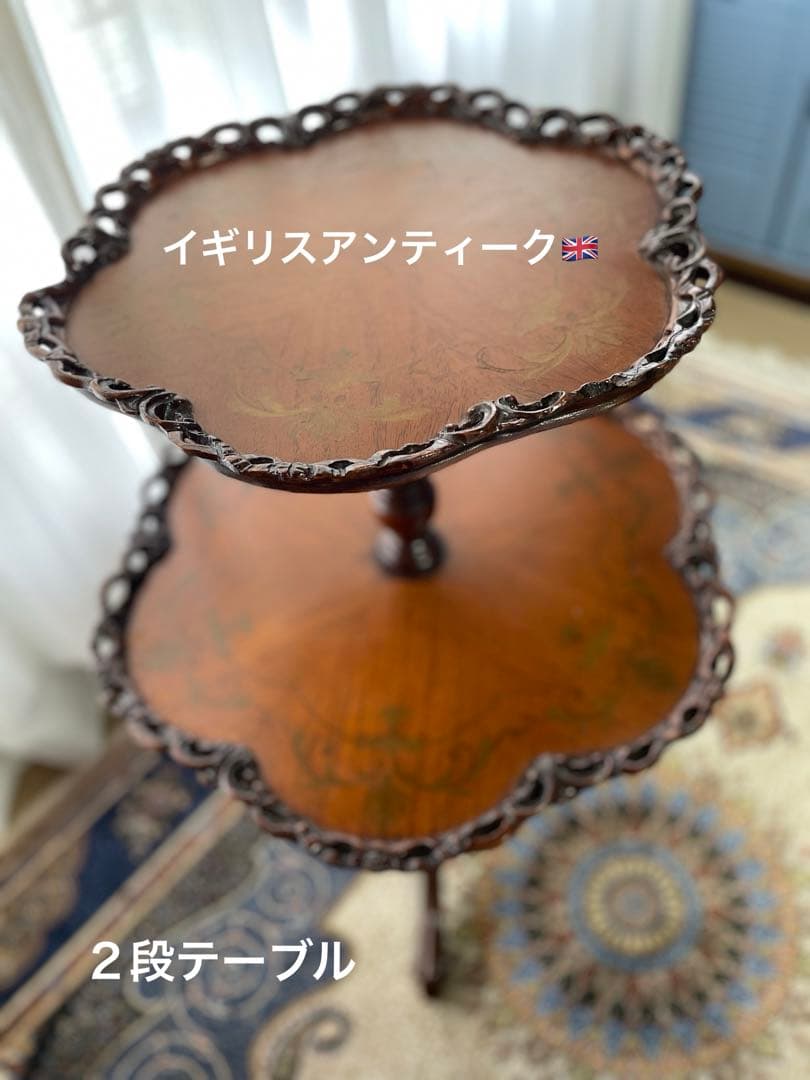 イギリスアンティーク　２段テーブル　 マホガニー象嵌装飾　透かし彫り