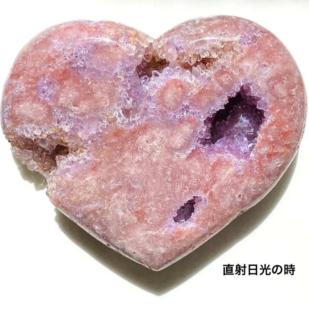 ★破格大特価【 ピンクアメジスト ドゥルージー ハート 原石 台座付き