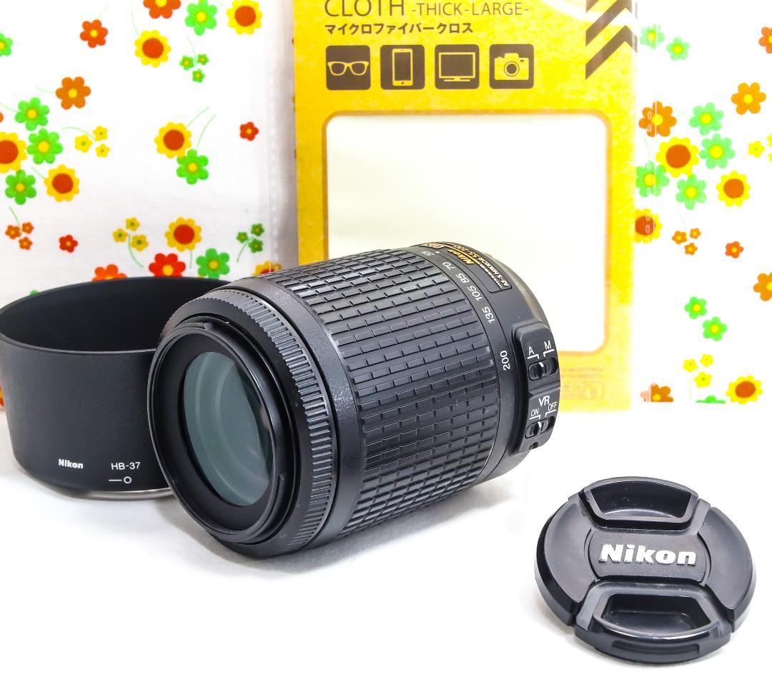 美品 ニコン Nikon AF-S 55-200m☆付属品多数！☆レンズフード付