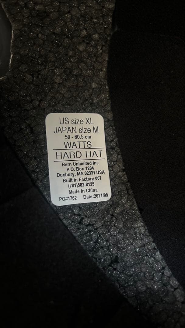 bern ヘルメット ワッツ マットミューテッドティール XLサイズ日本サイズM