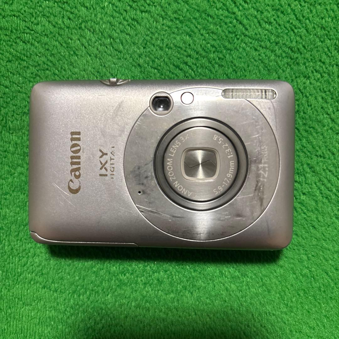 Lucky Canon IXY 210IS シルバー