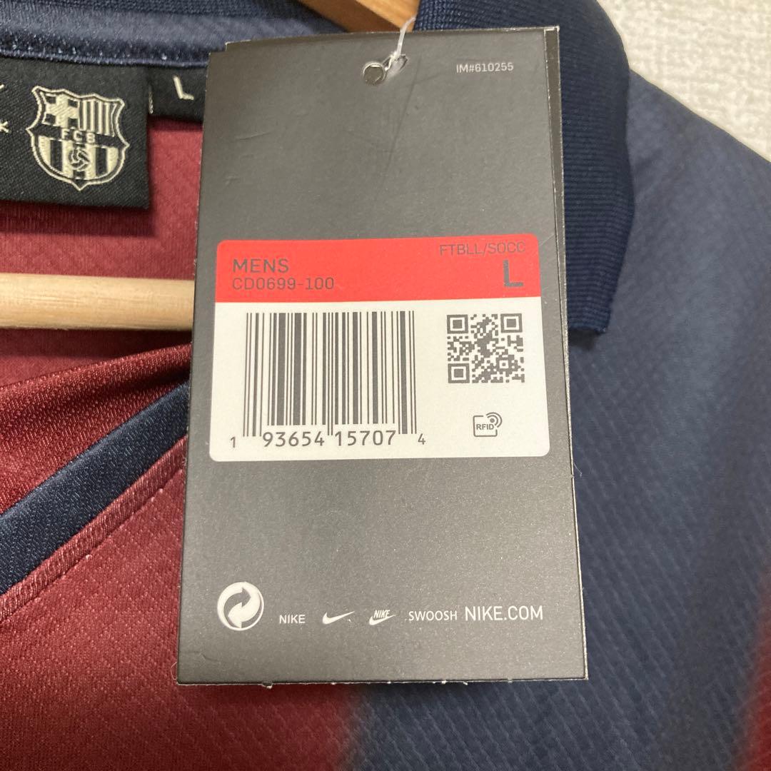 【Lサイズ】2025 バルセロナレトロ✕トラビス・スコット コラボ ユニフォーム