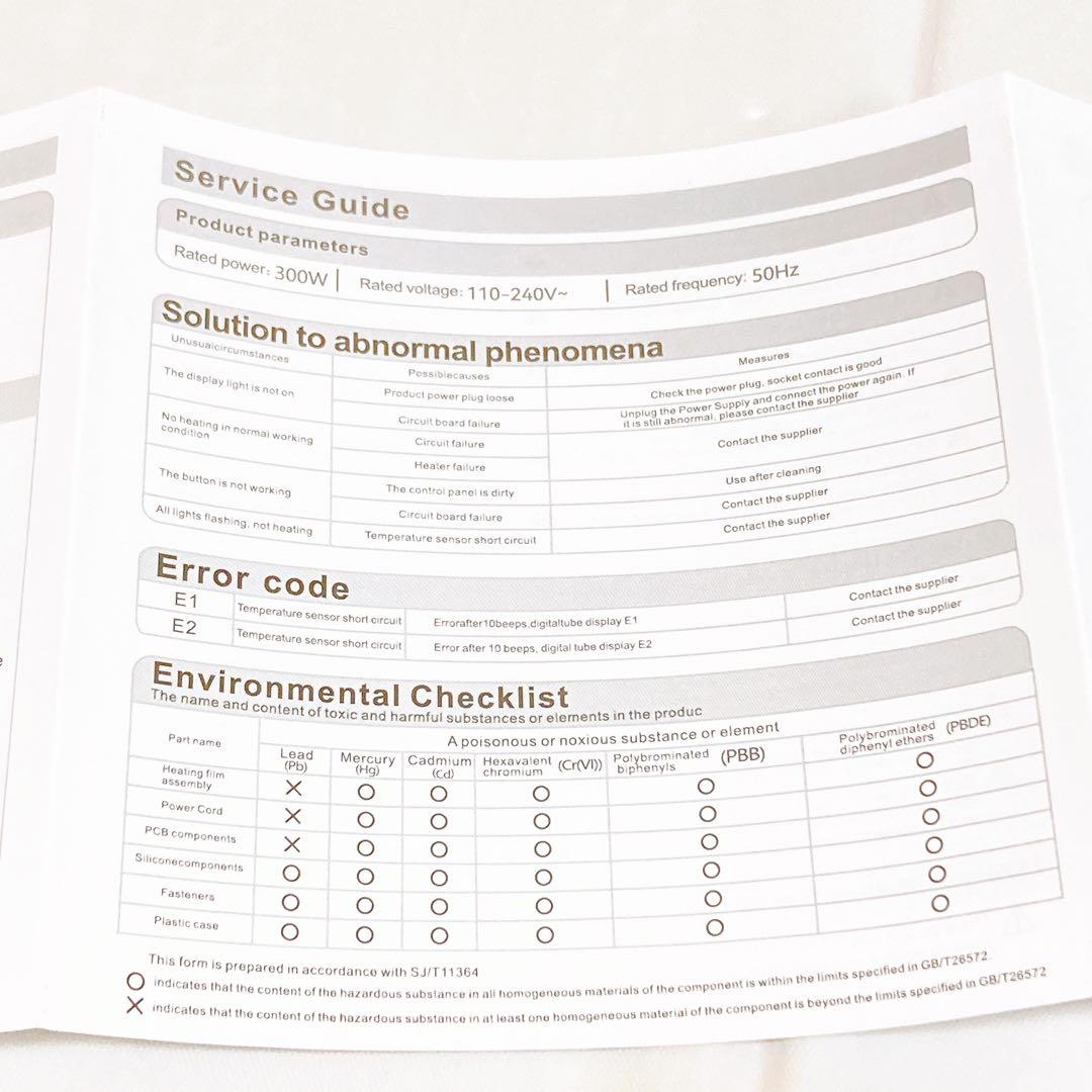 シリコン保温プレート ホワイト ウォーミングボード ダイニングプレート