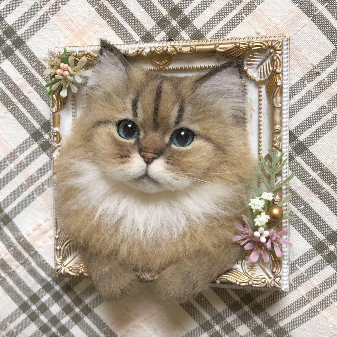 羊毛フェルト 猫 ハンドメイド 朱美