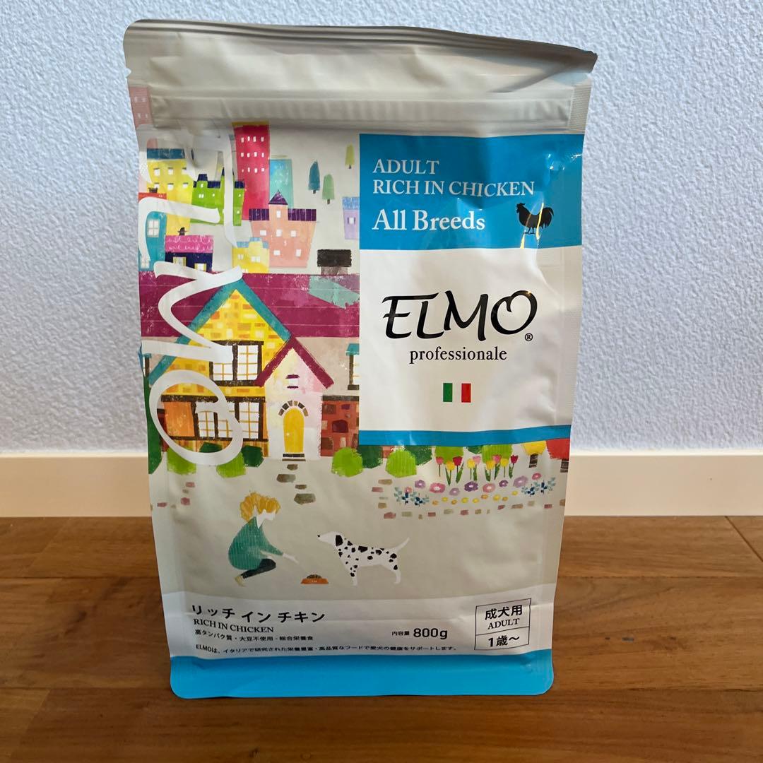 ELMO プロフェッショナル　リッチインチキン 9.2kg