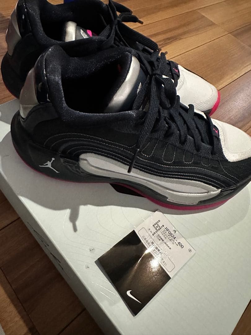 Luka 4 バスケットボールシューズ ネイビー/ホワイト/ピンク