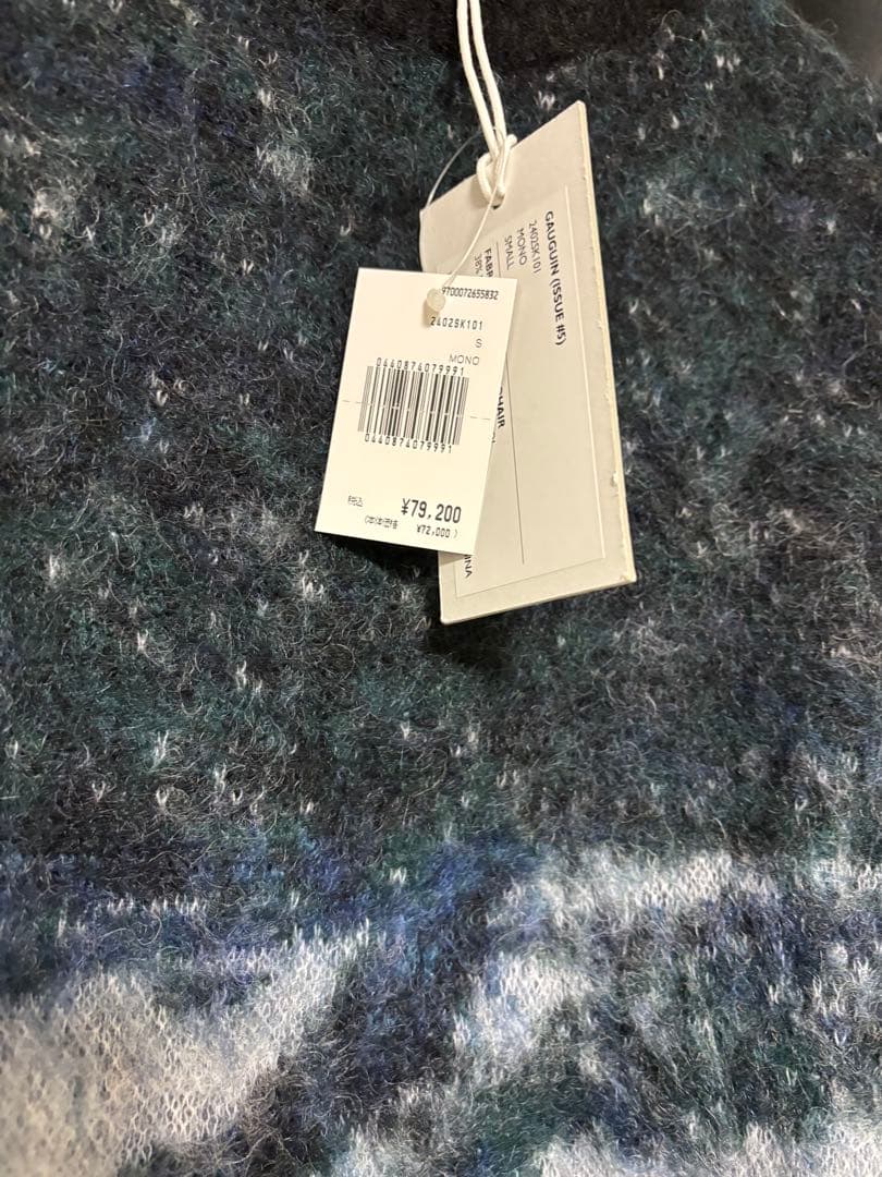 【定価79,200円】シンヤコズカ•モヘヤニット　サイズ1