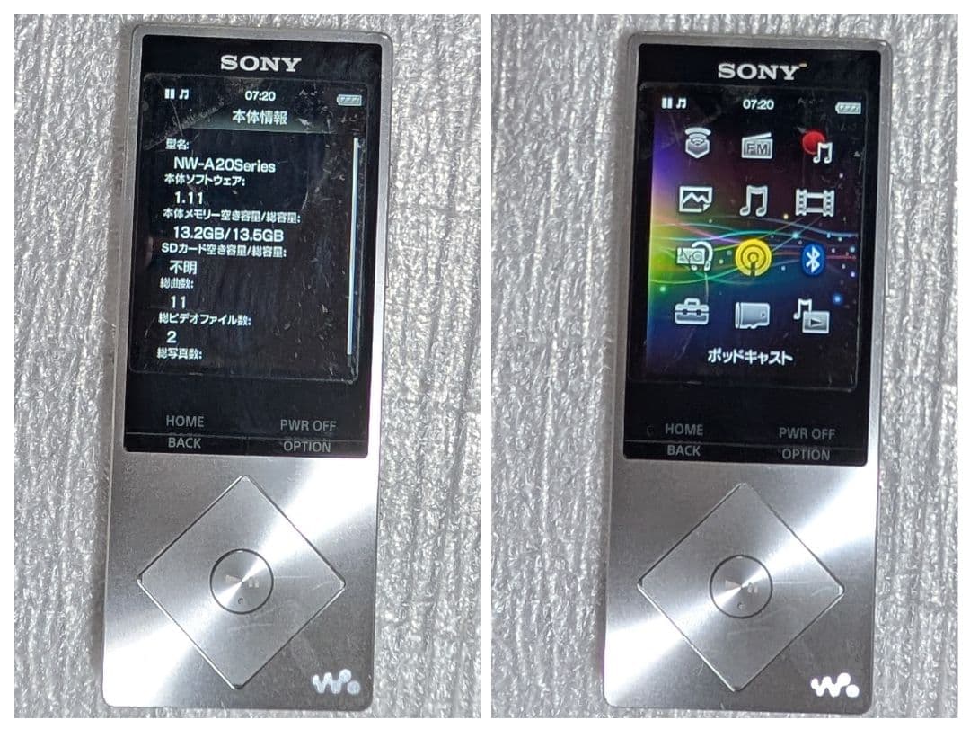 ポータブルプレーヤー SONY NW-A25