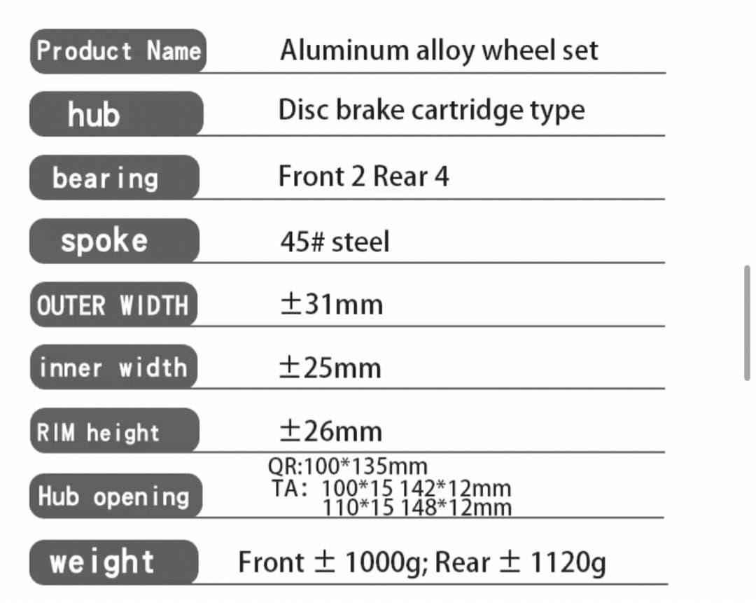 27.5 650b ホイール　タイヤ　セット