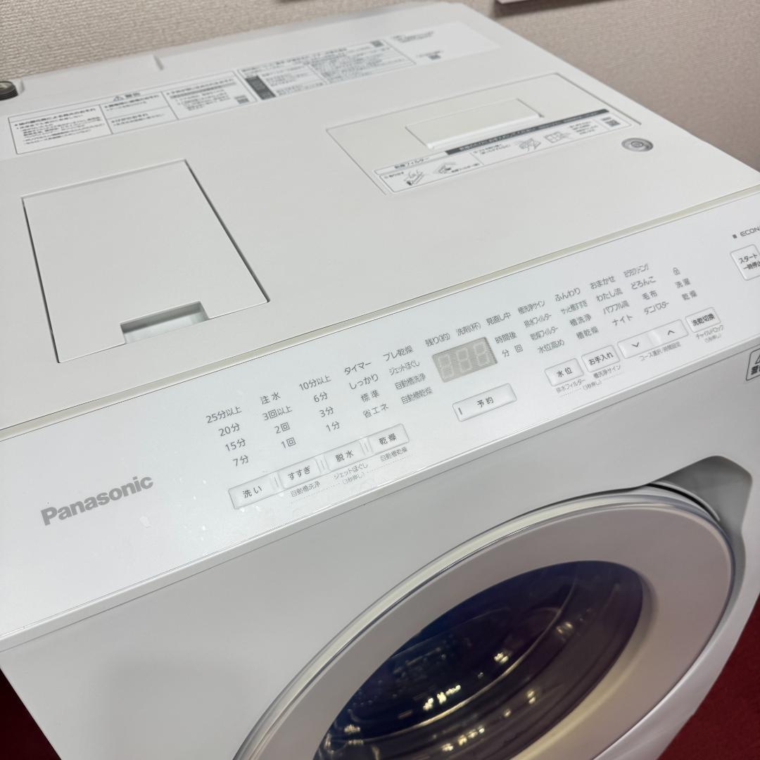 3 都内23区配送無料　美品パナソニックドラム式洗濯乾燥機2021年製11/6㎏