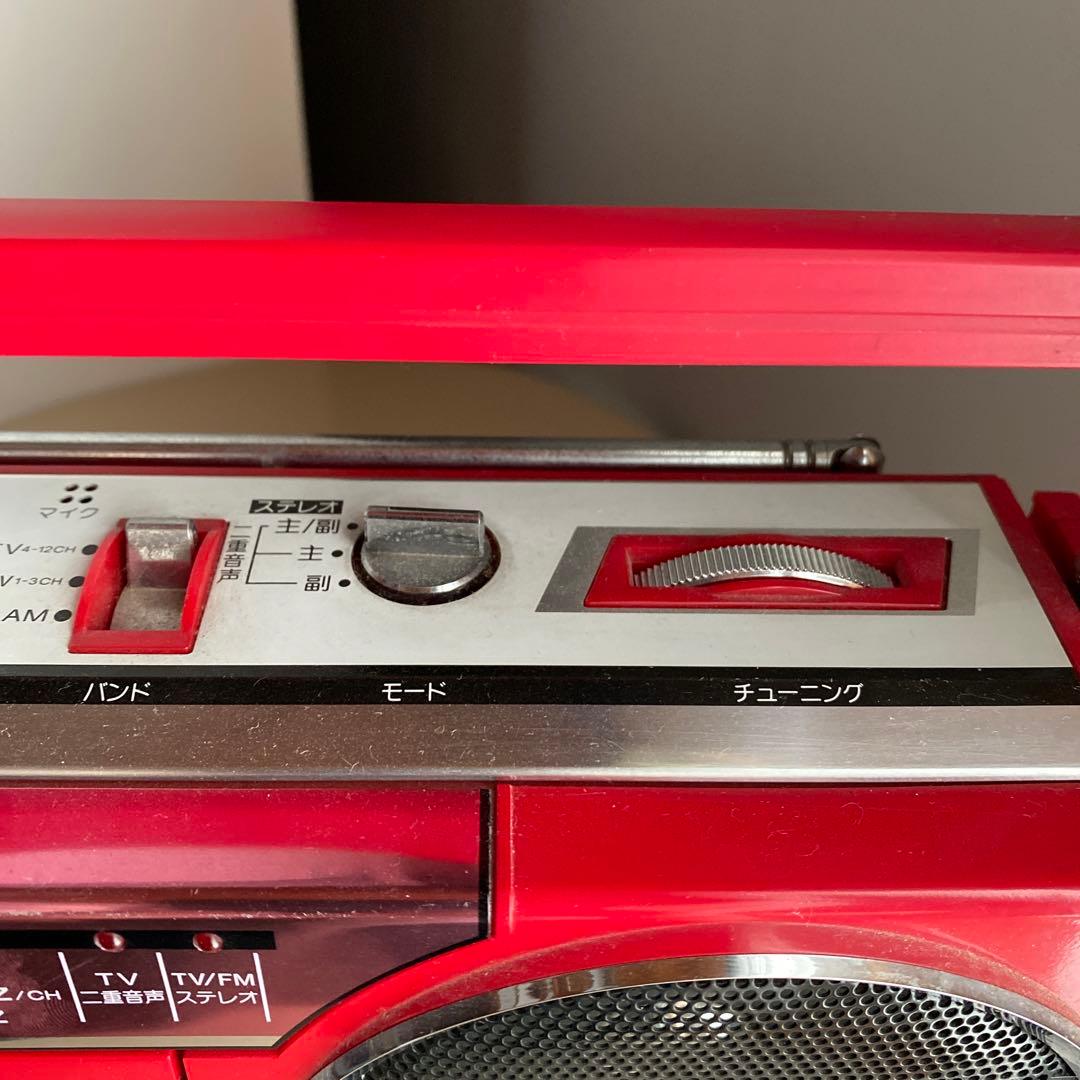 SONY CFSV15 ラジカセ カセットテープ スピーカー ソニー レトロ