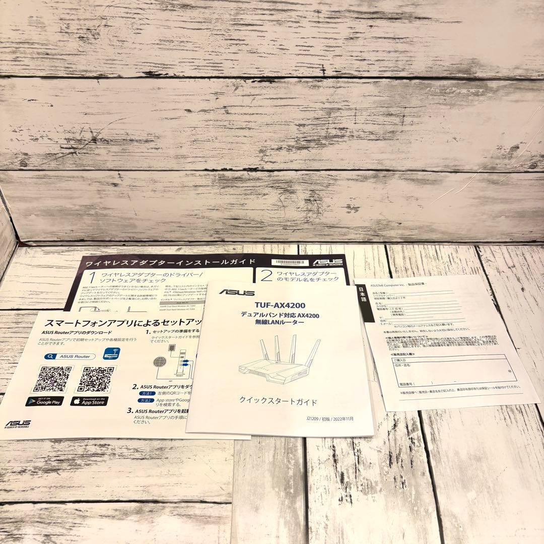 ASUS 無線LANルーター　AX4200 ゲーミングルーター