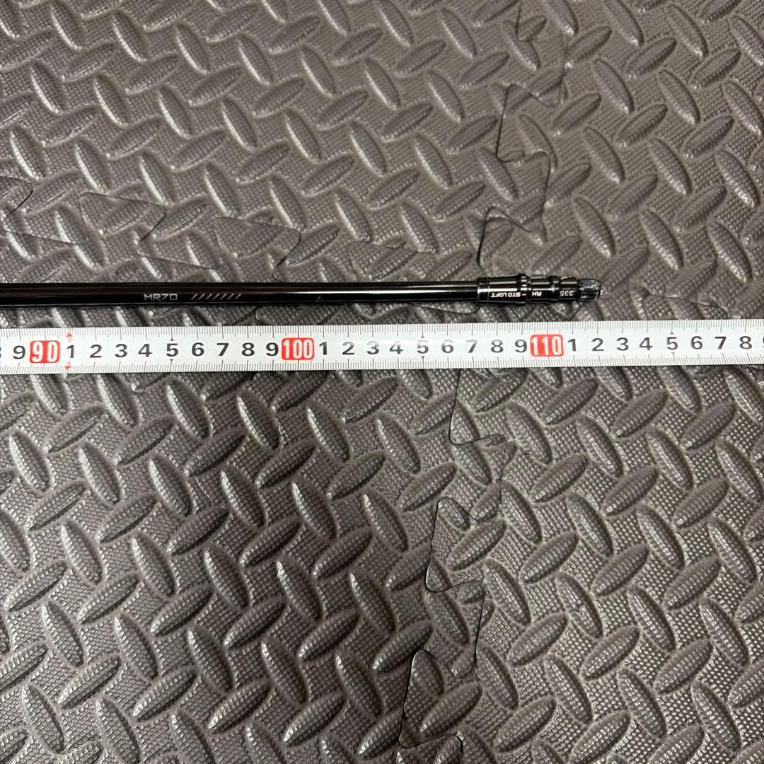 テーラーメイドスリーブ　テンセイck pro オレンジ 60tx