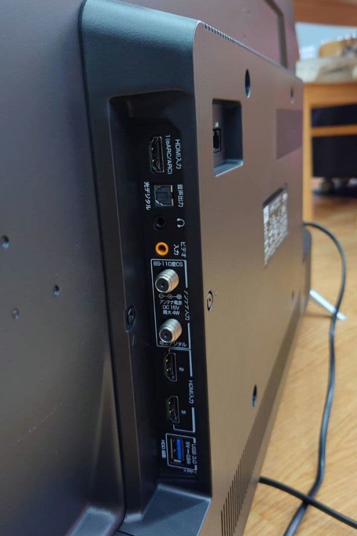 TCL 43インチ4Kテレビ 43P636　2024年製