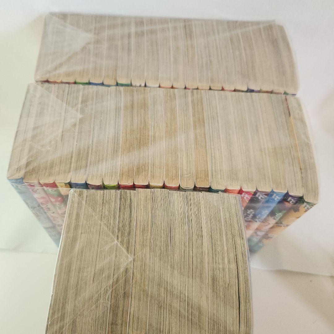 ちはやふる 全巻　（1巻〜50巻）