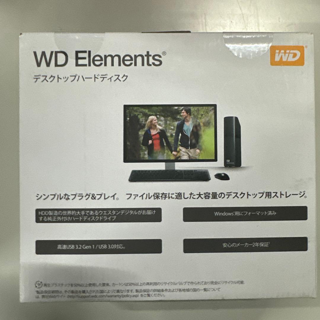 外付けハードディスク・ドライブ WD Elements Desktop 10TB HDD USB 3.0