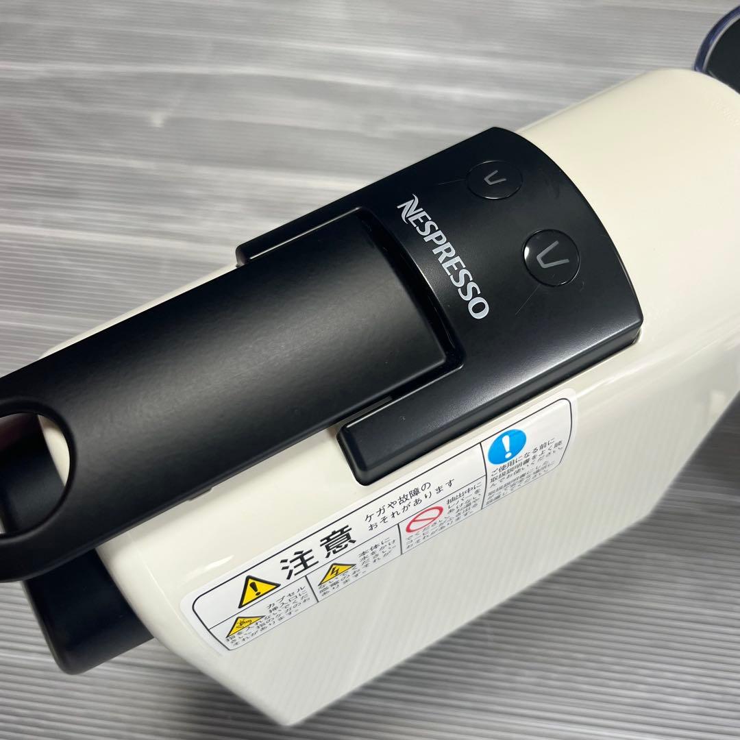 未使用品 ネスプレッソ エッセンザミニ ホワイト