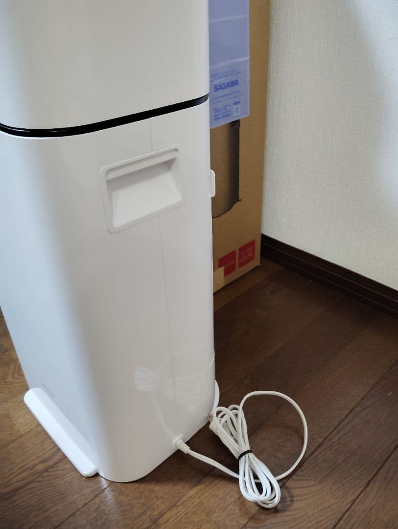 アイリスオーヤマ サーキュレーター衣類乾燥除湿機 IJD-150 ほぼ未使用