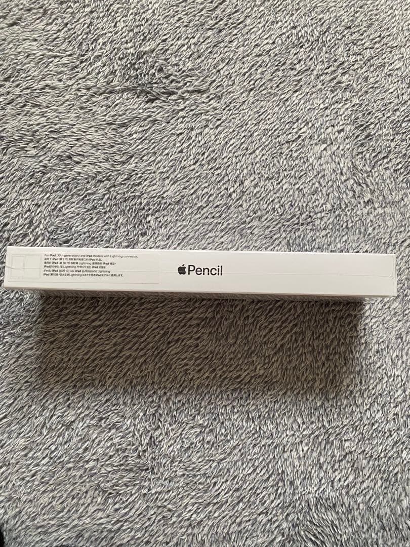 Apple Pencil MKOC2J/A A1603 未使用未開封 第一世代