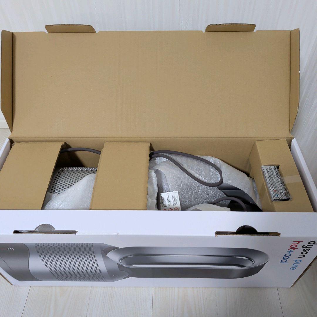 【新品未使用】Dyson Pure Hot+Cool 空気清浄機