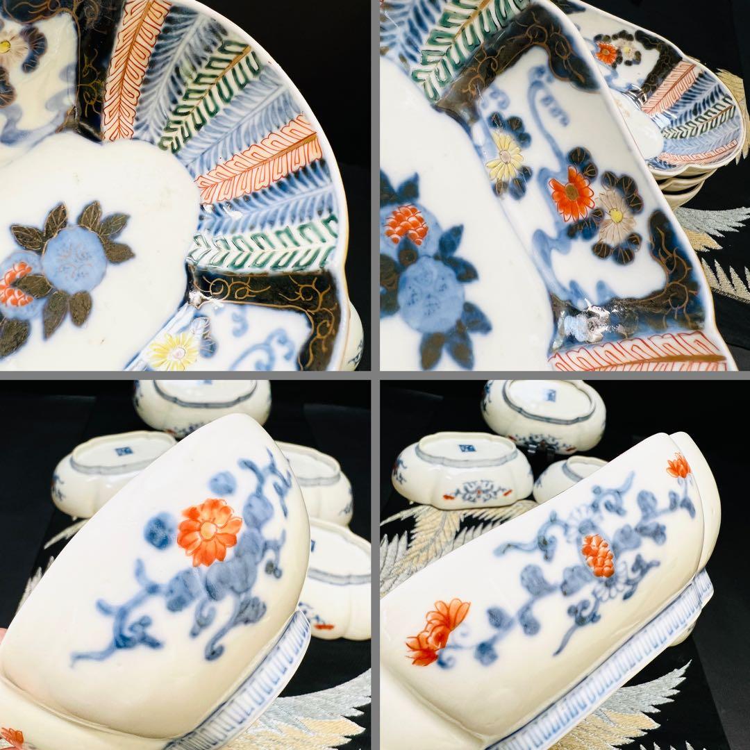 希少酒井田柿右衛門作　渦福角福銘　染錦水面花絵拓榴文　高台木瓜型皿　5枚本物保証