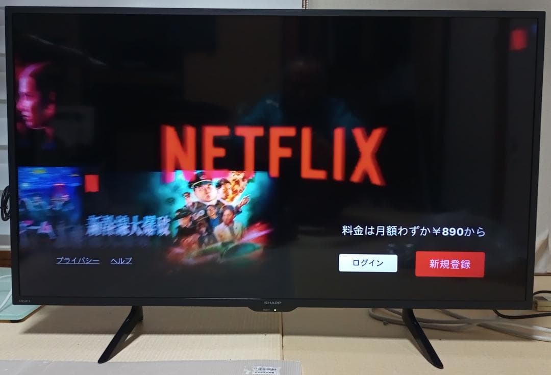 2021年42型シャープTVーFire Stick TVと分波器付アンテナ線付属