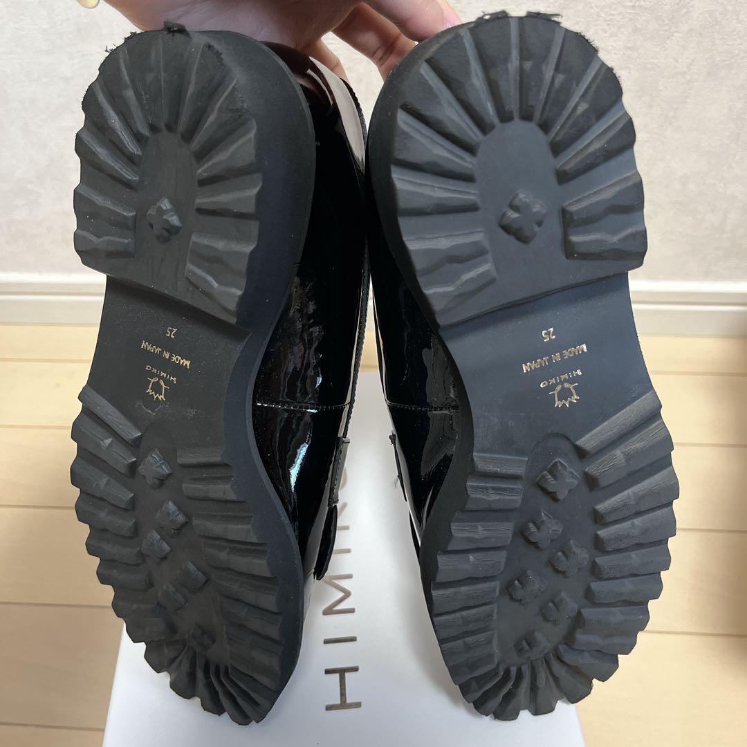 【美品】卑弥呼　トラックソール　ローファー　25cm