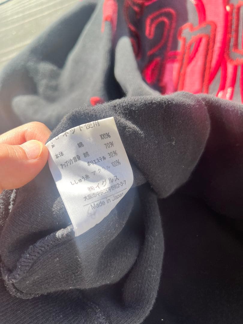 90s santa fe 刺繍 スウェット ビッグロゴ ブラック サンタフェ