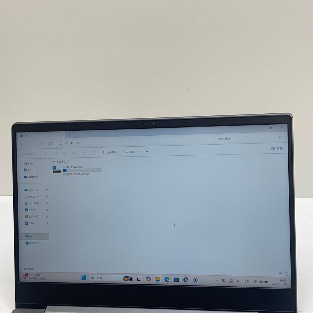 #347 レノボ IdeaPad S540-14API Ryzen7OFFICE