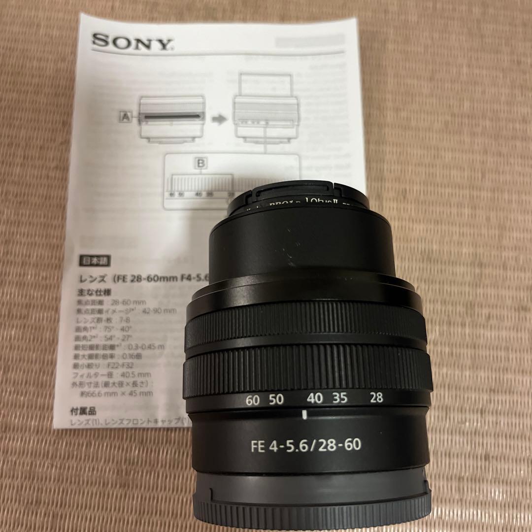 SONY α7C ミラーレス一眼カメラ 本体　付属品おまけ多数