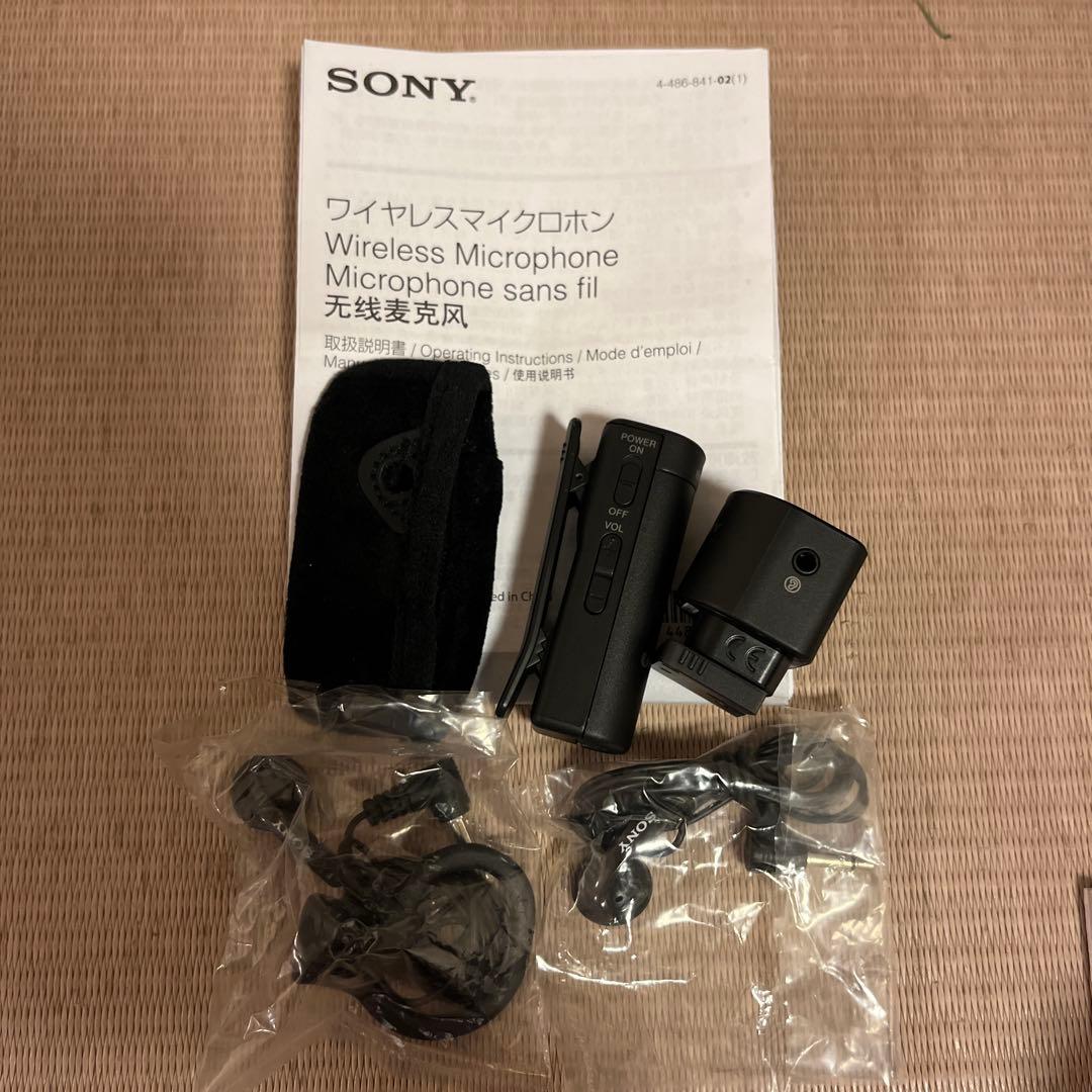 SONY α7C ミラーレス一眼カメラ 本体　付属品おまけ多数