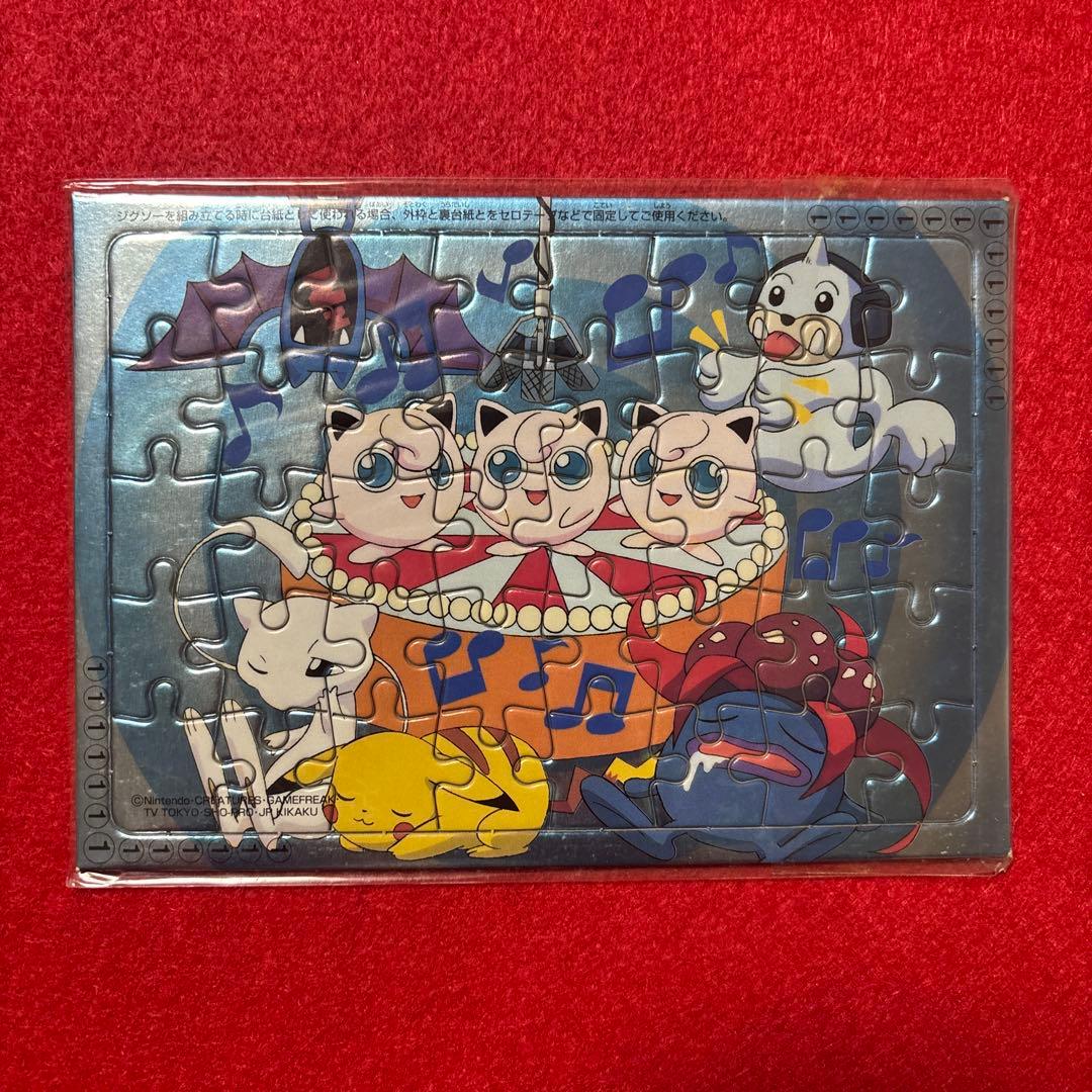 食玩 パズル 全4種×2 ポケットモンスター ポケモンジグソー 全8種フルコンプ