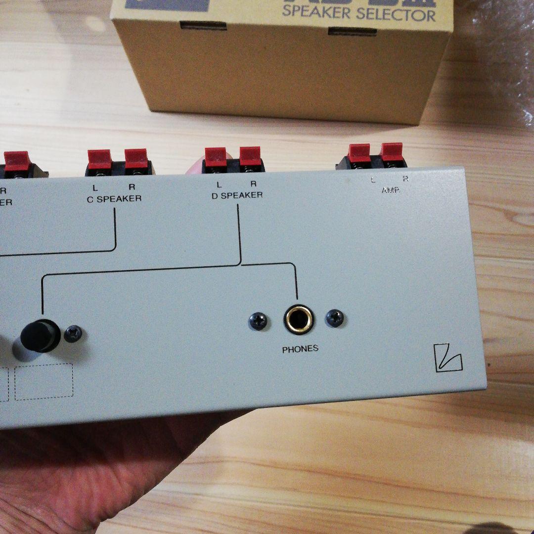 LUXMAN AS-5Ⅲ スピーカーセレクター