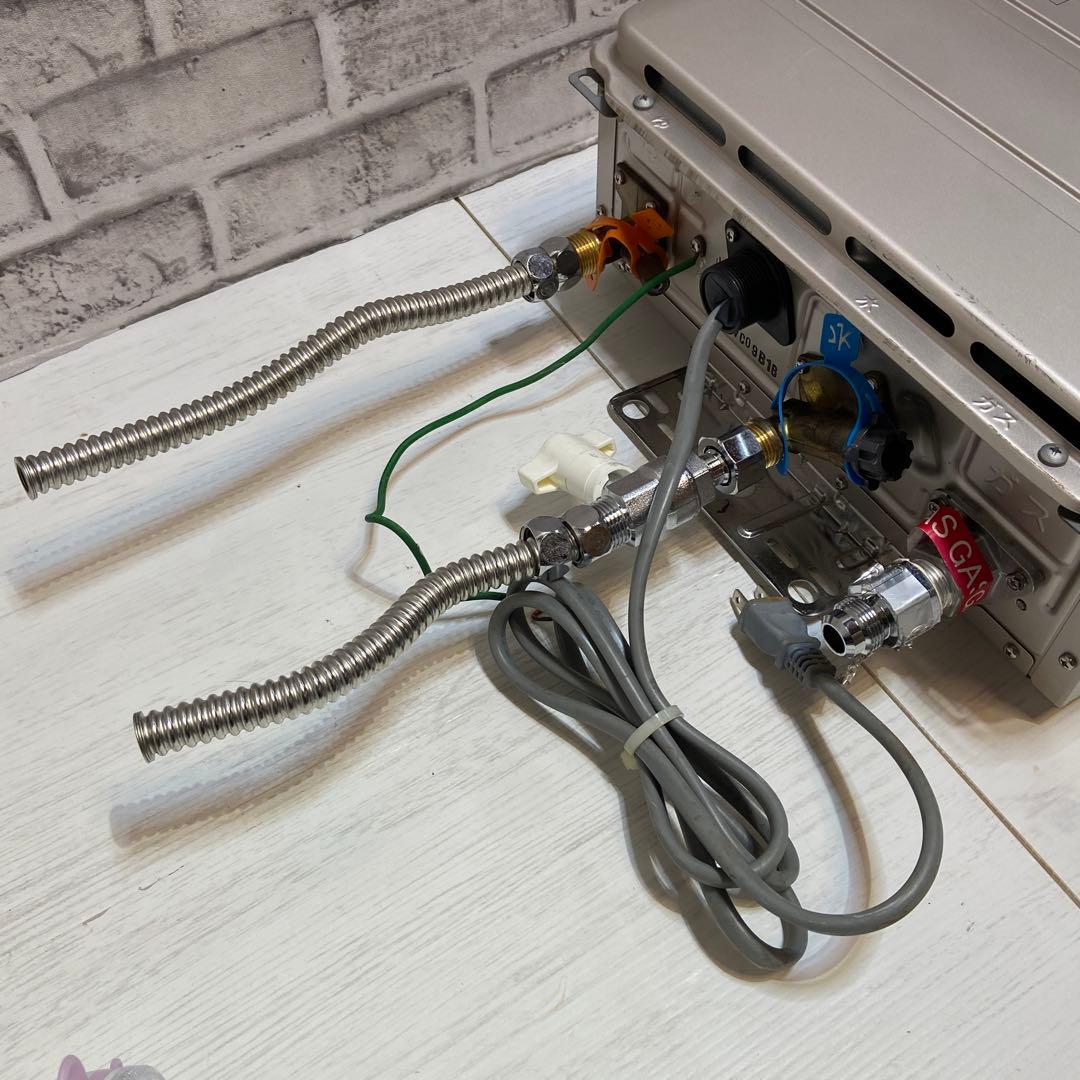 Paloma パロマ⭐️ガス給湯器 都市ガス　2021年製　16号