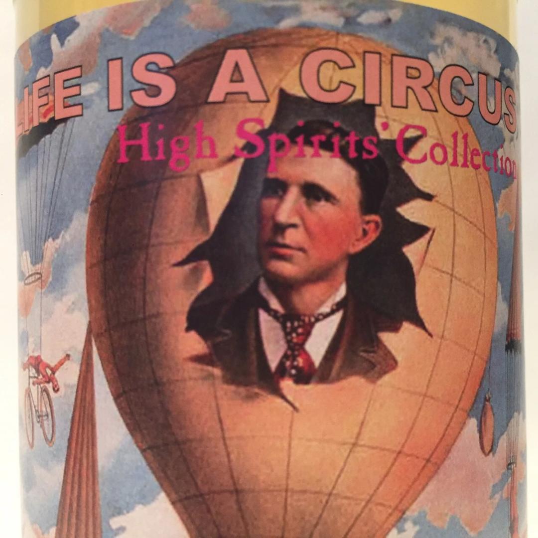 オールドボトル フェッターケアン 17年 (2853)