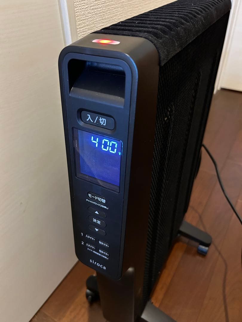 美品[温度設定運転＆出力切替3段階] 遠赤軽量ヒーター かるポカ