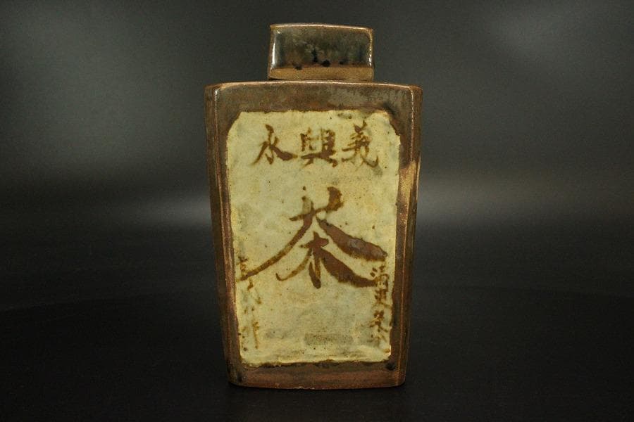 中国美術 鉄釉 茶 四方 茶壷 煎茶(AZ996)