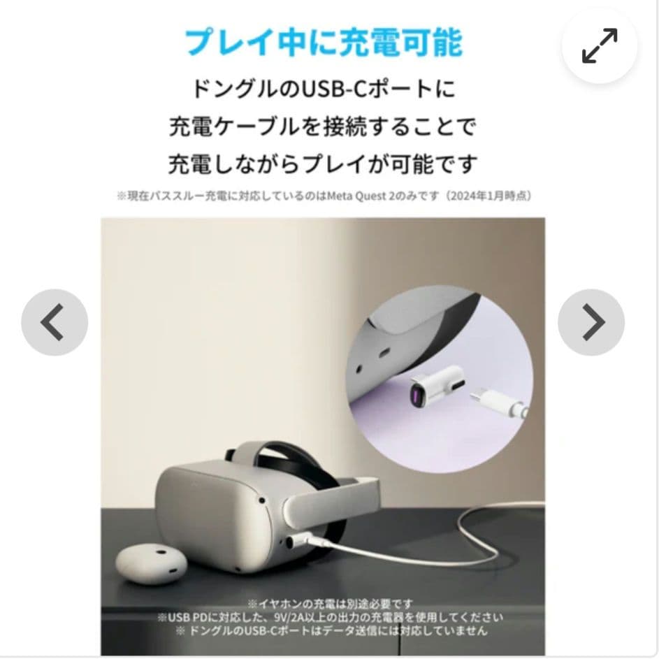 サウンドコア ワイヤレスイヤホン VR P10