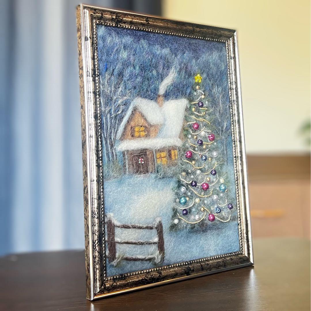 バ*ナ様 羊毛フェルト　羊毛絵画　『銀世界のクリスマス』ハンドメイド　羊毛刺繍
