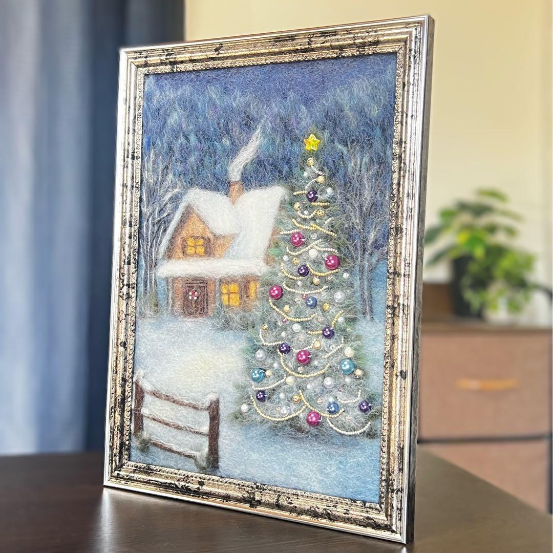 バ*ナ様 羊毛フェルト　羊毛絵画　『銀世界のクリスマス』ハンドメイド　羊毛刺繍
