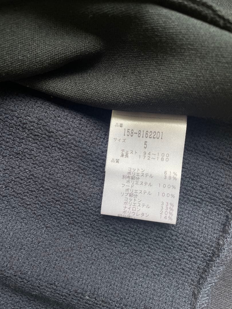 マスタニーバニー　メンズジャケット サイズ5 黒