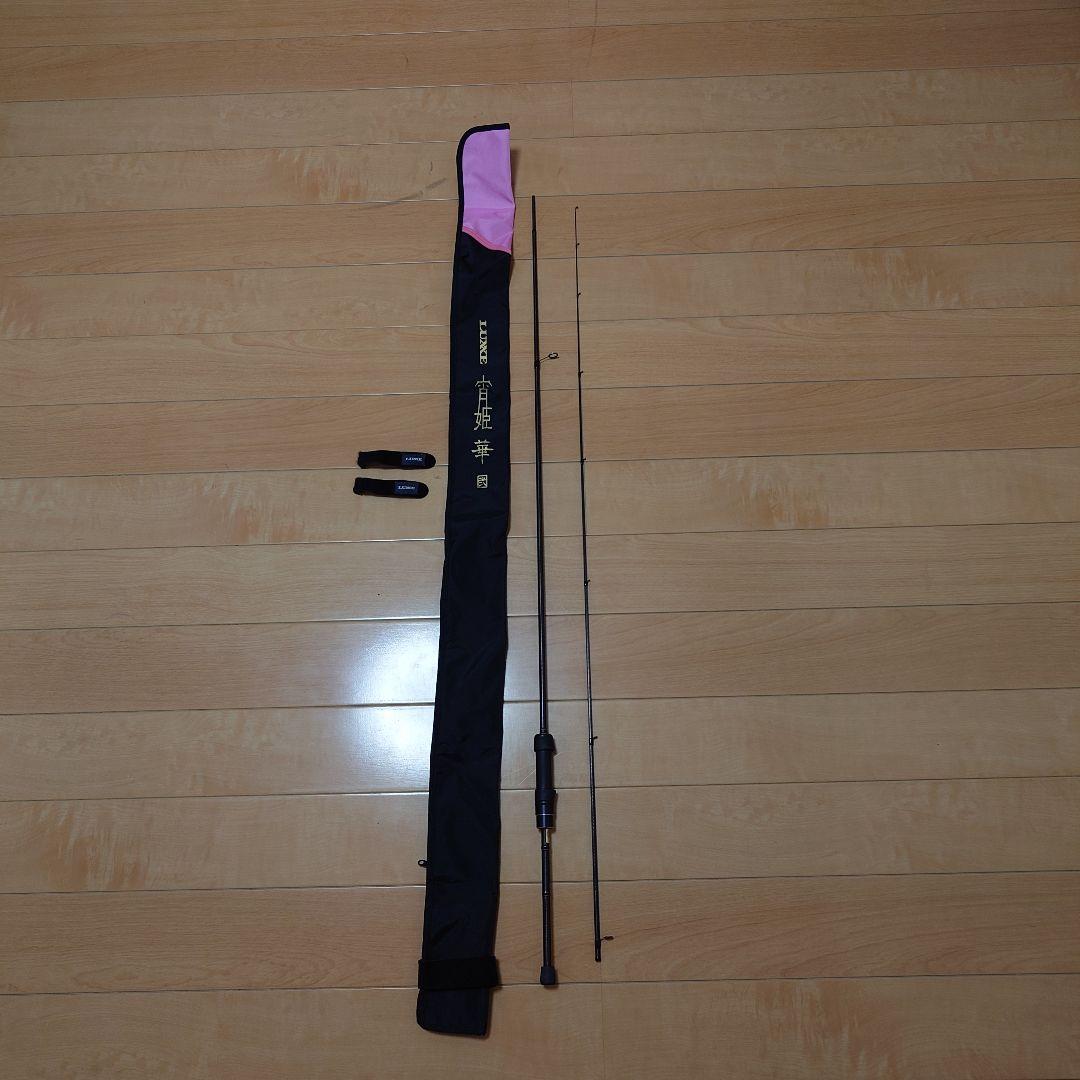 がまかつ ラグゼ LUXXE 宵姫華弐 S64ML -solid