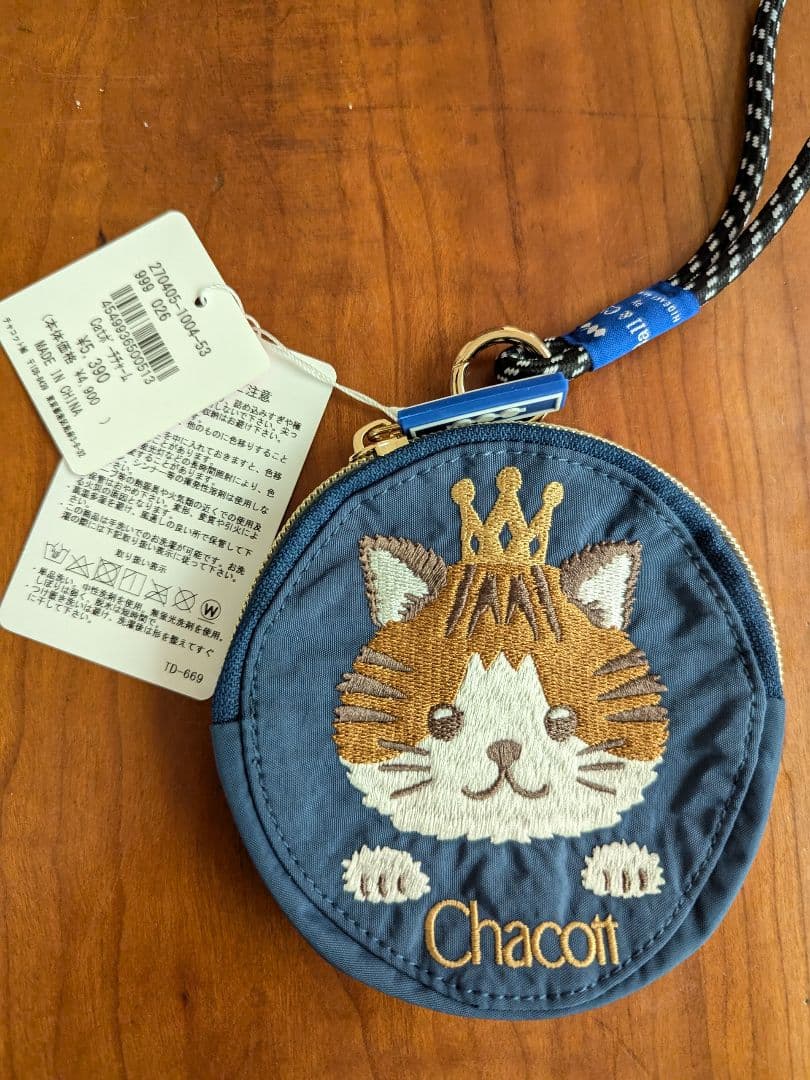 Chacottポーチチャームと 刺繍エコバッグのセット ネイビー