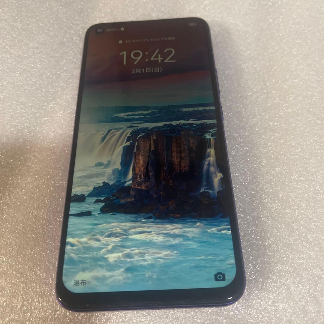 Honor X30 5G 256GB ブラック (8GB RAM) - 中国版